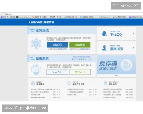 在ag九游官网登录中心遇到登录问题怎么办，详细解决方案与客服联系方式