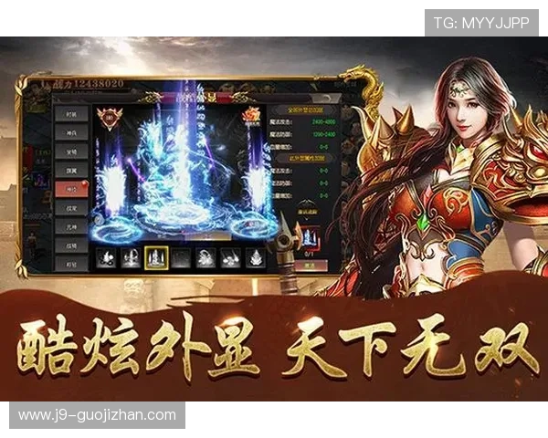 尽在九游娱乐真人版全站登录，完美融合了娱乐与竞技