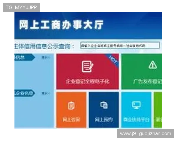 ag恒峰官方地址最新入口，安全可靠的官方登录指南推荐