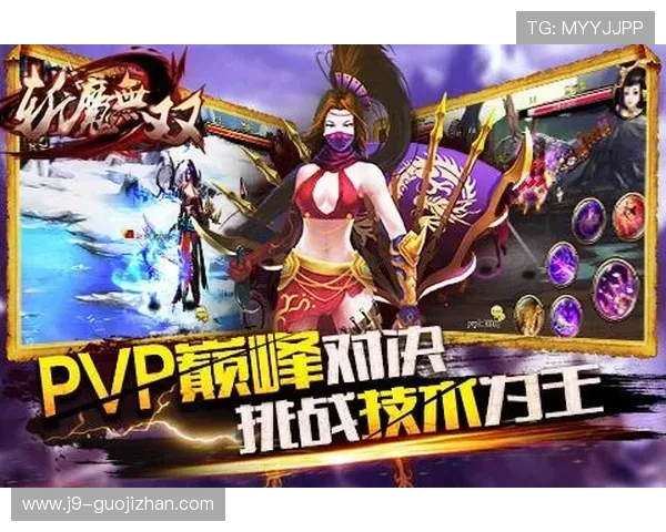 九游最新游戏下载安装指南，轻松获取最火爆的游戏体验