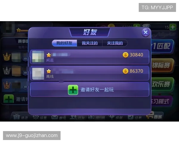 全面解析ag国际厅网站的最新功能与玩法，助你轻松掌握游戏技巧