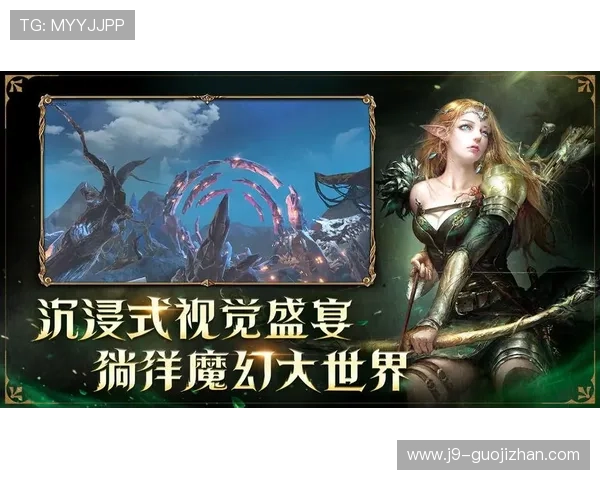 探索9游会ag官方国际站的最新游戏优惠，享受全球玩家共同热爱的高品质游戏体验