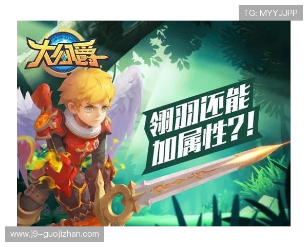 探索九游集团官网如何助力玩家提升游戏体验