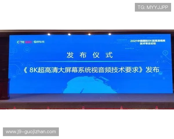 深入分析ag视讯技巧打法的关键要素与实战应用技巧