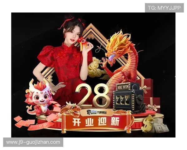 J9九游手机官方地址官方入口最新更新,确保用户第一时间获取官方入口信息 J9九游手机官方地址官方入口最新更新,确保用户第一时间获取官方入口信息