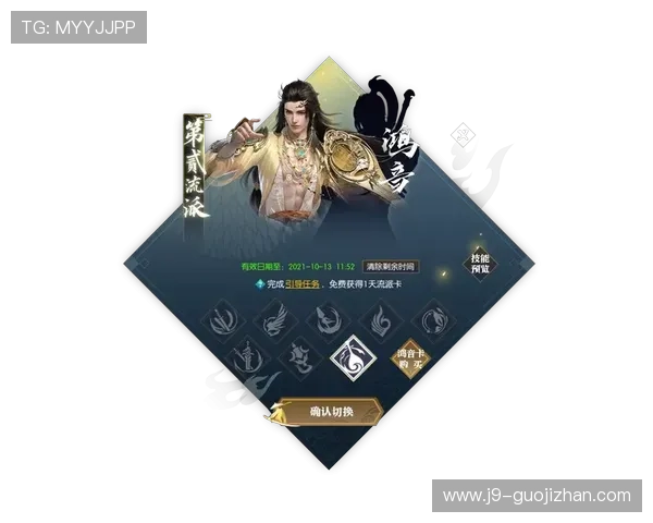 九游在线使用网址最新更新，支持多平台多设备无缝切换