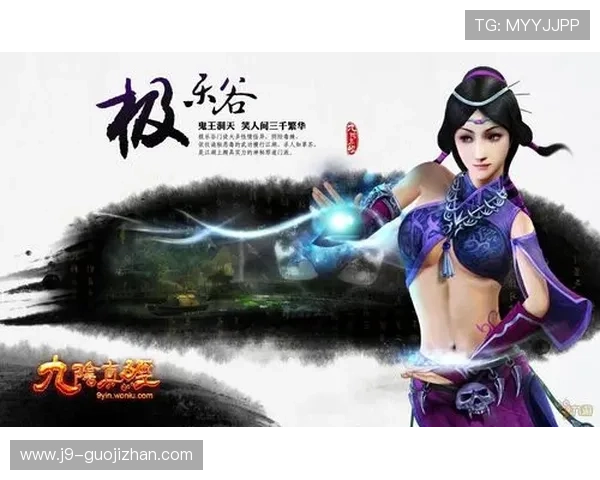 九游娱乐在线地址官方入口推荐，确保每次登录都安全顺畅