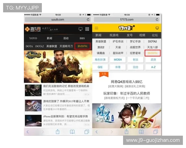 ag九游会中国官方网站客服支持与常见问题解答,保障您的游戏体验顺畅 ag九游会中国官方网站客服支持与常见问题解答,保障您的游戏体验顺畅