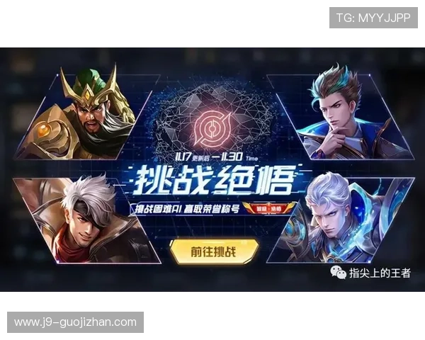 j9九游会(中国)官方网站的积分兑换与奖励机制详细说明