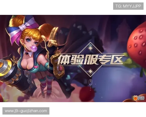 九游ag登录入口问题影响游戏体验的原因及解决建议