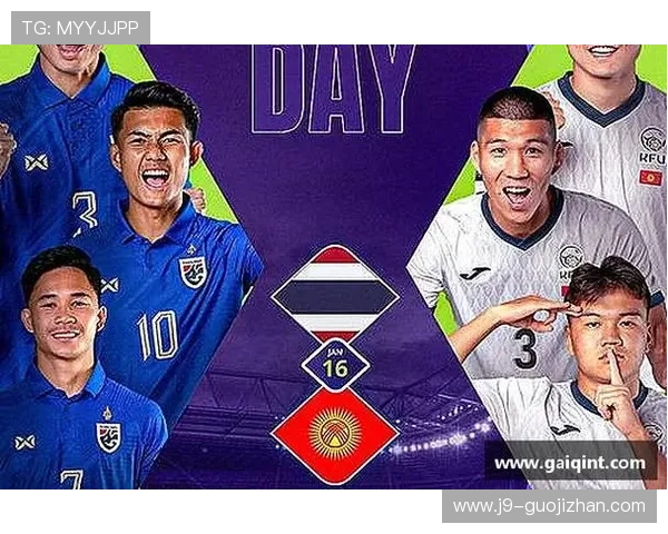 九游会J9.com网站活动频繁参与方式多样丰富精彩赛事不断带来新体验 九游会J9.com网站活动频繁参与方式多样丰富精彩赛事不断带来新体验