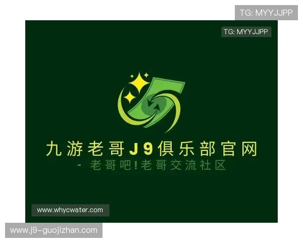 九游会老哥论坛游戏资源下载与分享经验交流 九游会老哥论坛游戏资源下载与分享经验交流