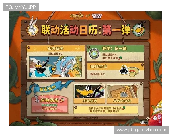 九游大厅游戏活动大全，丰富多彩的节日和限时活动不容错过