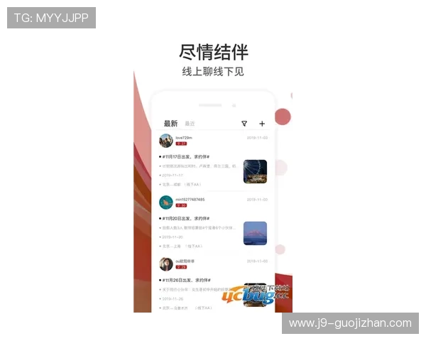 J9九游官网app下载遇到问题怎么办,详细故障排查与客服支持指南 J9九游官网app下载遇到问题怎么办,详细故障排查与客服支持指南