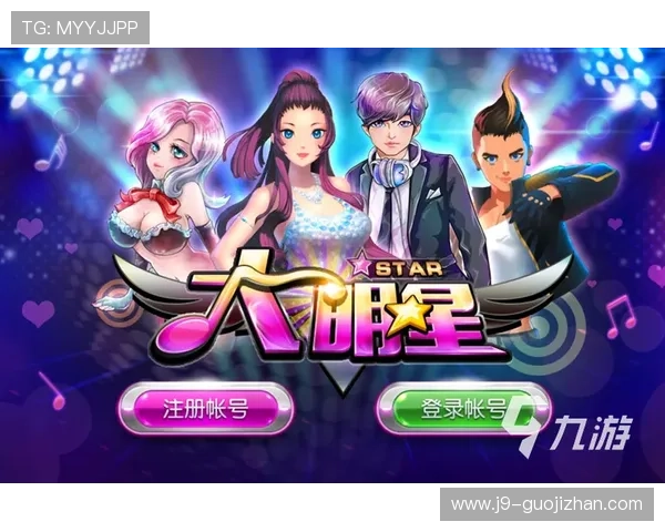 J9九游老哥俱乐部:深度解析平台特色与玩家互动方式,助你成为游戏达人