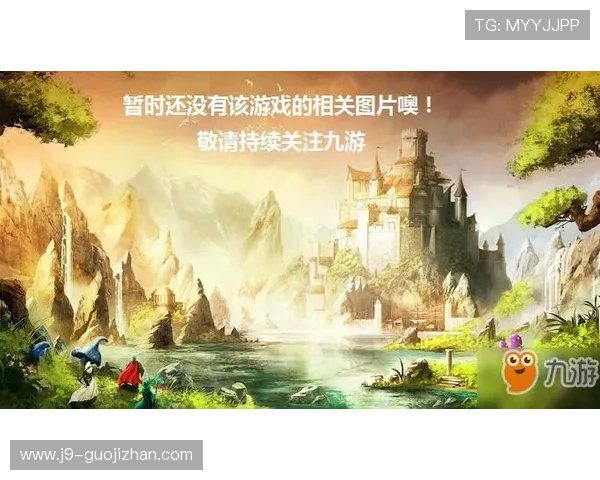 九游会国际官网入口官方入口地址常见问题解答帮助玩家快速解决登录难题