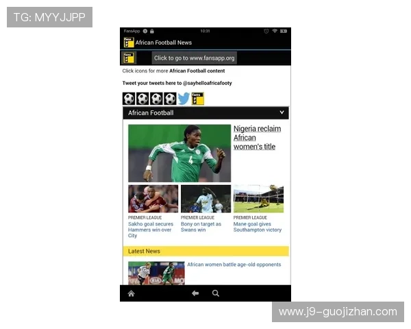 九游体育app官网·中国官方网站帮助用户快速获取最新体育新闻和赛事动态信息 九游体育app官网·中国官方网站帮助用户快速获取最新体育新闻和赛事动态信息