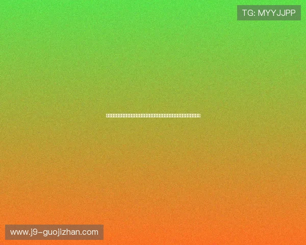 九游娱乐国际官网入口常见问题解答与客服联系方式，解决玩家在登录中的各种疑问