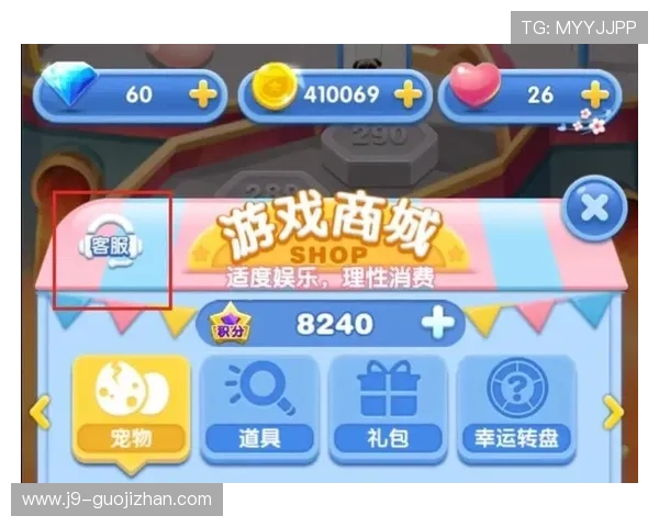 九游娱乐棋牌专业客服全天在线,解决你的游戏疑问与技术难题 九游娱乐棋牌专业客服全天在线,解决你的游戏疑问与技术难题