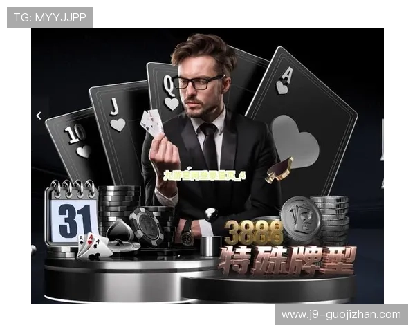 九游官方正版下载最新版本,保障游戏安全稳定体验推荐 九游官方正版下载最新版本,保障游戏安全稳定体验推荐