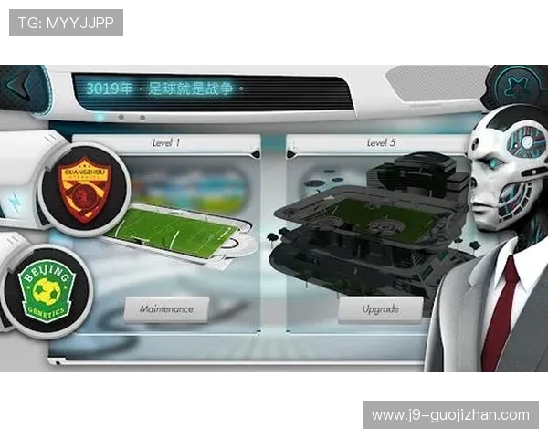 九游实况足球联赛模式详解带你了解丰富的比赛玩法与策略分析 九游实况足球联赛模式详解带你了解丰富的比赛玩法与策略分析