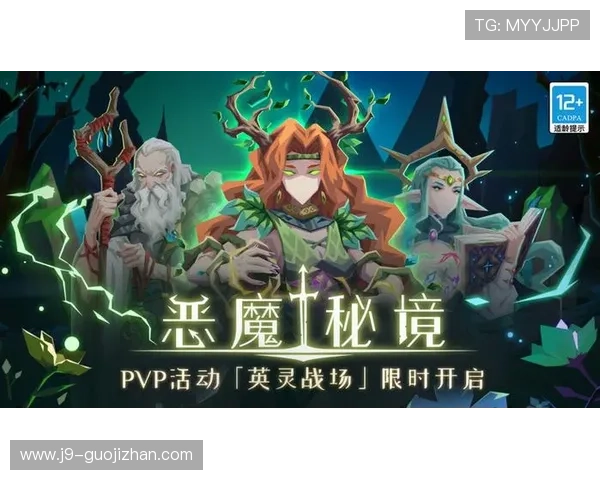 九游手游平台app官网常见问题及解决方案全攻略