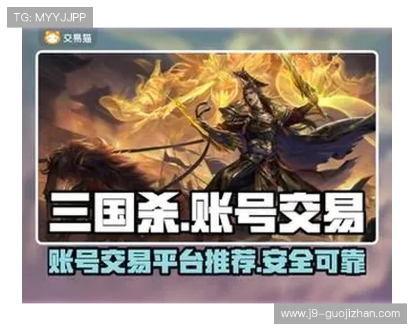 九游登录入口手机版安全可靠的登录方式详细介绍保障玩家账号安全 九游登录入口手机版安全可靠的登录方式详细介绍保障玩家账号安全