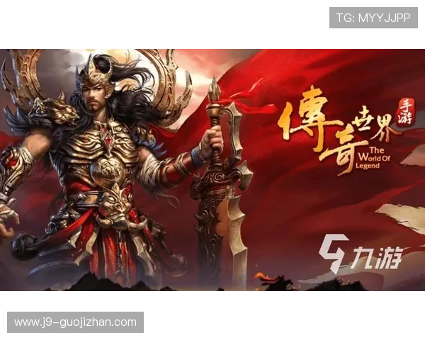 九游网页版手游账号注册与登录流程详解,快速进入游戏世界 九游网页版手游账号注册与登录流程详解,快速进入游戏世界