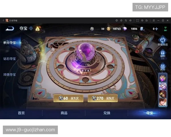 利用9游网页游戏平台实现跨平台游戏体验无缝连接多设备畅玩无限乐趣