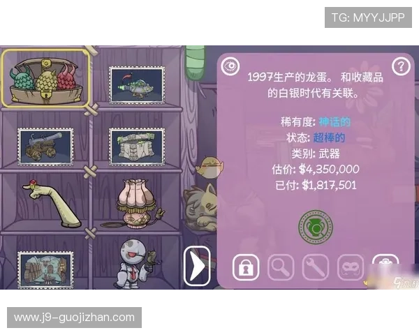 ag九游国际官网游戏攻略大全，提供新手入门到高级技巧的全面指导与实用建议