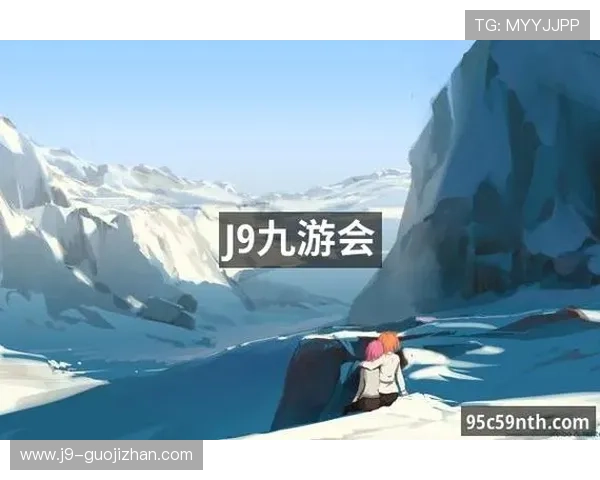 九游会网址j9官方入口地址,确保账号安全与游戏畅玩体验