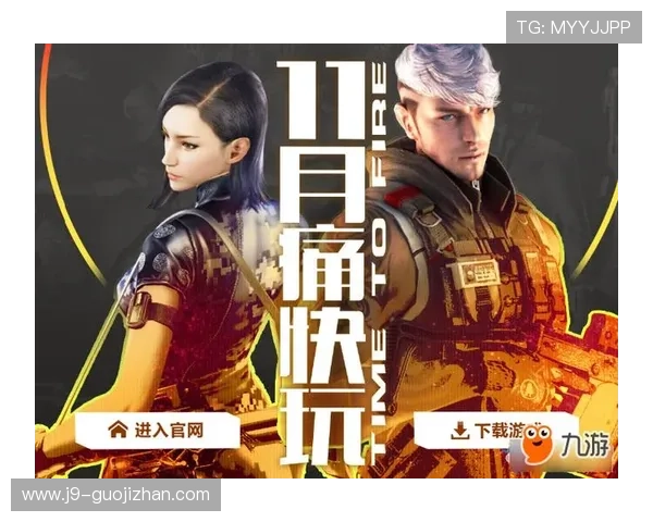 九游娱乐网址登录线路全面升级，提供更快速安全的游戏登录解决方案