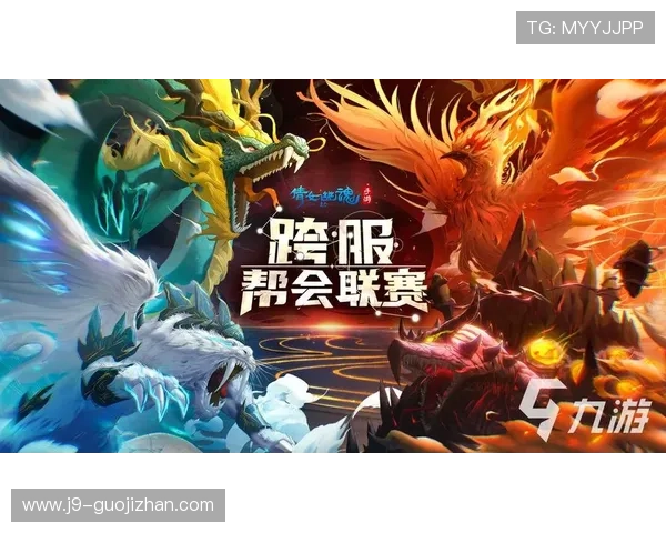九游游戏中心官网下载最新版本,安全稳定的游戏下载平台推荐