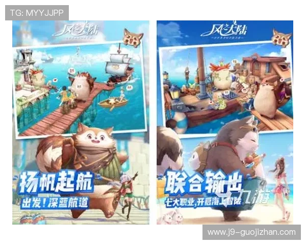 九游游戏平台免费下载热门游戏,海量游戏资源一键轻松获取 九游游戏平台免费下载热门游戏,海量游戏资源一键轻松获取