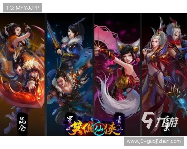 九游电脑官网下载入口,快速下载安装游戏的详细操作指南 九游电脑官网下载入口,快速下载安装游戏的详细操作指南