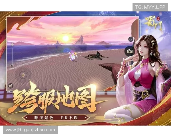九游网站入口官网下载最新版本游戏,安全稳定快速下载安装指南 九游网站入口官网下载最新版本游戏,安全稳定快速下载安装指南