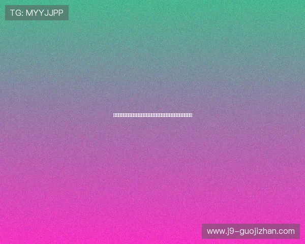 巴拉圭对澳大利亚比赛战术分析:两队主教练战术布置与比赛策略解读 巴拉圭对澳大利亚比赛战术分析:两队主教练战术布置与比赛策略解读