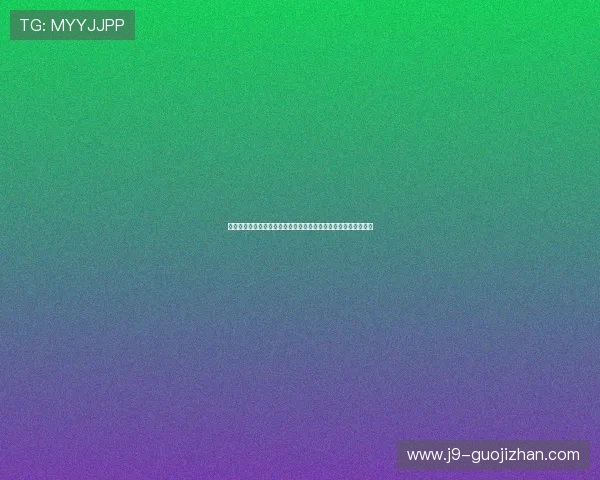 苏格兰对阵摩洛哥世界杯比赛全场比分及赛后数据统计与战术解析